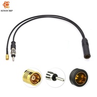 1Pcs DAB & FM / AM Car Radio Aerial Active Antenna SMB DIN Splitter Adapter Cable Compatible DAB / D