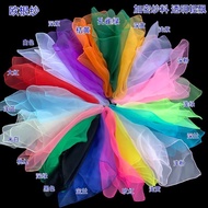 丝巾舞蹈手娟 纱巾 秧歌跳舞手帕 艺考红色小方巾 广场舞演出 欧根纱Silk Scarf Dance Hand Juan Scarf Yangko Dance Handfhdf9 Handkerchi