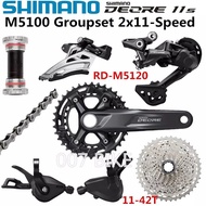 Groupset (transmission) SHIMANO Deore M5100 2x11 speed