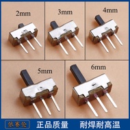 SS12D00G2/G3/G4/G5 Small Toggle Switch 3 Pins 2 Gears Horizontal Handle Type 1P2T Handle Height 3/4/