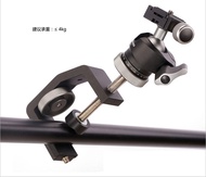 Leofoto/Leofoto MFC-60 Multi-Functional Clamp Pedestal Clip Window Car Guardrail Climbing Photography Stable Clip Clamp