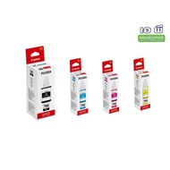 (พร้อมกล่อง BOX)ต้นฉบับภาษาญี่ปุ่น หมึกปริ้นเตอร์ หมึกแท้ Canon GI-790 เหมาะสำหรับ G1000/G2000/G3000