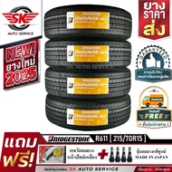 BRIDGESTONE 215/70R15 ยางรถยนต์ บริดสโตน (ขอบ15) รุ่น Duravis R611 4 เส้น (ใหม่กริ๊ปปี2025) ยางพร้อม