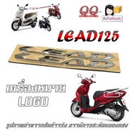 สติกเกอร์ โลโก้ หลีด LOGO HONDA LEAD 125 ( สีเงิน ) ชุดสติ๊กเกอร์มอไซค์ lead125 1ชุดมี 2ชิ้น ฝั่งซ้าย/ฝั่งขวา เครื่องหมายโลโก้ lead125