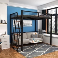 Simple Iron Art Elevated Bed Dormitory Bunk Bed Single Apartment High Low Bed Small Apartment Loft B