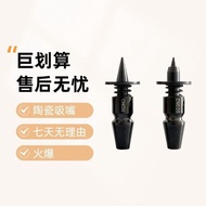 THJ9Ready stock Samsung SMCP45 Patch Machine Ceramic Nozzle CN110 CN100 CN030 CN040 CN065 Dedicated
