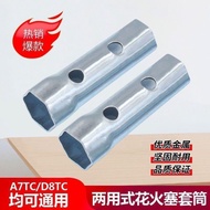 Motorcycle Spark Plug Socket Wrench B7A7TC/16mmD8TC/18mm Hex Wrench Disassembly Repair Tool
