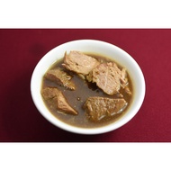 [Frozen] Ah Her Bak Kut Teh Instant Vaccum Packed - Lean Meat (亚火肉骨茶瘦肉) 1X1pax