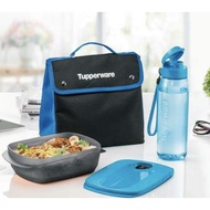 Tupperware Executive Lunch Set with H2go Bottle 750ml with strap blue h2go bottle set with bag