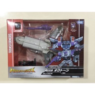 Takaratomy Transformers LG57 Octane MISB