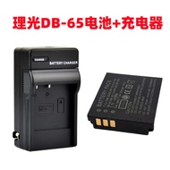 Suitable for Rico GRD GRD2 GRD3 GRD4 GR2 R3 R4 Digital Camera DB-65 Battery+Charger