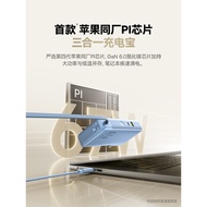 Power bank3c Certified Baseus Super Power Bank2025New three-in-one power bank with plug and built-in