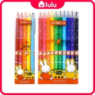 <MIFFY> Slim Color Pencil 5pc set / 10pc set