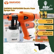 Daewoo 450W &amp; 500W Electric Spray Gun | DAPG450M &amp; DAPG500W | Paint Sprayer | Industrial Use | Daewoo Electric Spray Gun