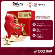 泸州老窖 LUZHOULAOJIAO 丙午马年礼酒 中国白酒 52度 浓香型 Horse Zodiac Chinese BaiJiu Liquor 52% Alcohol 1200ml China S