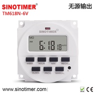 TM618N-6V Microcomputer Timer Switch Intelligent Switch Timer Power Timer Switch Time Switch6v
