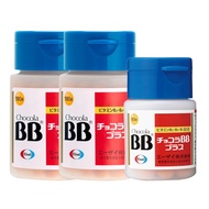 Eisai 衛采 Chocola BB Plus 高單位活性化B群 180錠 2瓶 + 60錠  1組