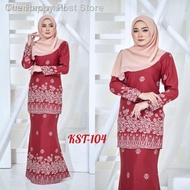 ₪❁┋◘Baju Kurung Moden New Arrival/Baju Kurung/Baju Siap/Baju Muslimah/Kurung Pahang/Moden/Kurung Latest Design/Baju Mura