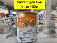 นมผง Nutramigen LGG  ขนาด 400กรัม  (นมพิเศษสำหรับแพ้นมวัว หรือ มีปัญหาการย่อยแลคโตส)