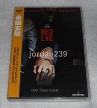 【缺貨】台版絕版DVD-赤眼玄機/噤界2-席尼墨菲/真愛每一天-瑞秋麥亞當斯/驚聲尖叫234.魔山-衛斯克萊文 作品