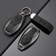 Red Flag Car Key Cover, Suitable for HONGQI E-HS9/H9/HQ9/H5/HS5, Retro Texture, Comfortable Feel
