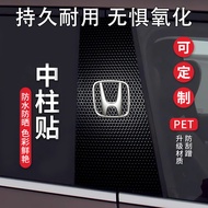 Car Sticker DIY Sticker 8.14