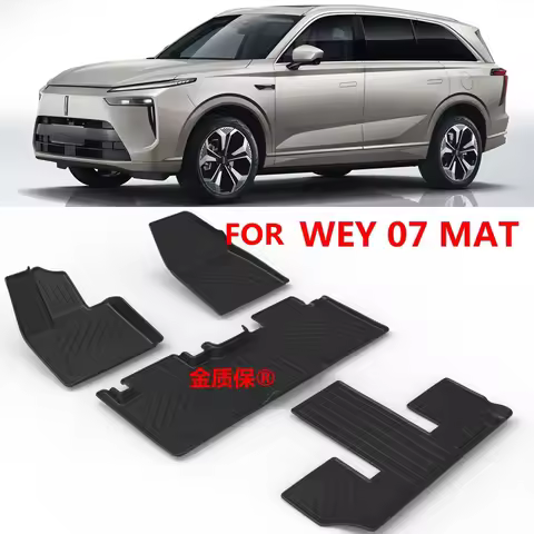 Use for GWM WEY 07 Car Carpet GWM WEY 07 Floor Mat Full Set Trim to GWM WEY 07 Waterproof Floor Mat 