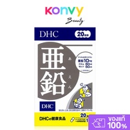 DHC-Supplement Zinc 20 Days DHC Body Care Vitamins.