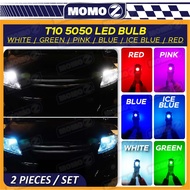 Universal Car LED Bulb T10 5SWD 5050 12V Yellow White Blue Ice Blue Green Pink Red Led Car Interior 