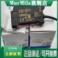 Brand New Sensor E3X NA11 NA41 ZD11 HD10 HD11 HD41 Optical Fiber Amplifier Genuine