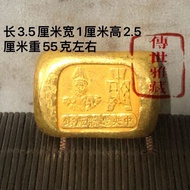 ***%.......... GBVC/7/** 1HBi8
