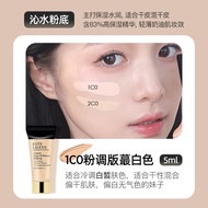 Estee Lauder DW Foundation Liquid 1W1 Small Sample Moisturizing Oil Control Long-lasting Makeup Conc