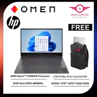 HP OMEN 16-N0035AX 16.1" QHD 165Hz Gaming Laptop Mica Silver ( Ryzen 9 6900HX, 16GB, 1TB SSD, RTX3070Ti 8GB, W11 )
