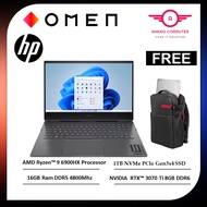 HP OMEN 16-N0035AX 16.1" QHD 165Hz Gaming Laptop Mica Silver ( Ryzen 9 6900HX, 16GB, 1TB SSD, RTX307