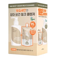 [IsNtree] YAM ROOT VEGAN MILK CLEANSER, From KOREA