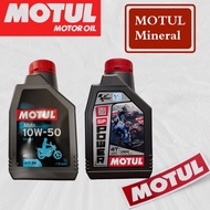 MOTUL Moto 10W-50 4T 1050 & GP Power 4T 10W-40