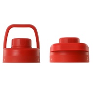 AquaFlask Cherry Red Accessories Lid for New Bottle Fit For (18oz/22oz/32oz/40oz)