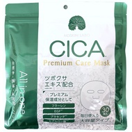 CICA　Premium  Care  Mask