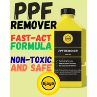 Ejaya PPF Remover Adhesive Remover Hilang Gam Glue Remover Gum 除胶剂 1000ml 500ml
