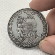 1901 German Retro Crafts Can Blow Silver Silver Dollar Silver Dollar 8.21