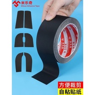 Mouse anti-slip stickers g304gpw2Anti-slip tape diy Anti-sweat grip for camera, game console, keyboa