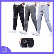 LS Celana Panjang Lelaki  Seluar Panjang Casual Lelaki  Long Pants Men  Sport Pants Trousers Men