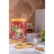 Try Guava Guava Guava Leaf Tea