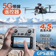 K19 Brushless Smart Air Projection Obstacle Avoidance Drone HD Aerial Photography GPS with Screen Re
