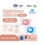 CHICCO PhysioFrma Mini Soft Soother Silicone contents 2 pcs / baby pacifier / baby teething toy / 2-