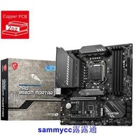 微星B560M迫擊炮戰斧導彈wifi Z590暗黑刀鋒爆破彈臺式機主板工包咨詢下標