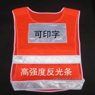 Vest Safety Reflective Guard Y Vest Ring Reflective Vest Construction Reflective Clothing Traffic Sa