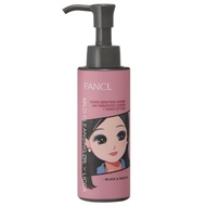 FANCL  (New) Mild Cleansing Oil <Black & Smooth> 120mL Rika-chan Limited Design) [DIRECT FROM JAPAN]