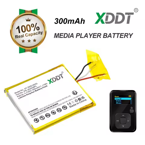 XDDT 3.7V 300mAh Media Player Battery PR-303038PL for Sandisk Sansa Clip Zip, Clip+, Clip Plus, SDMX