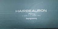 Bioprogramming HairBeauron 7D Plus捲髮棒
